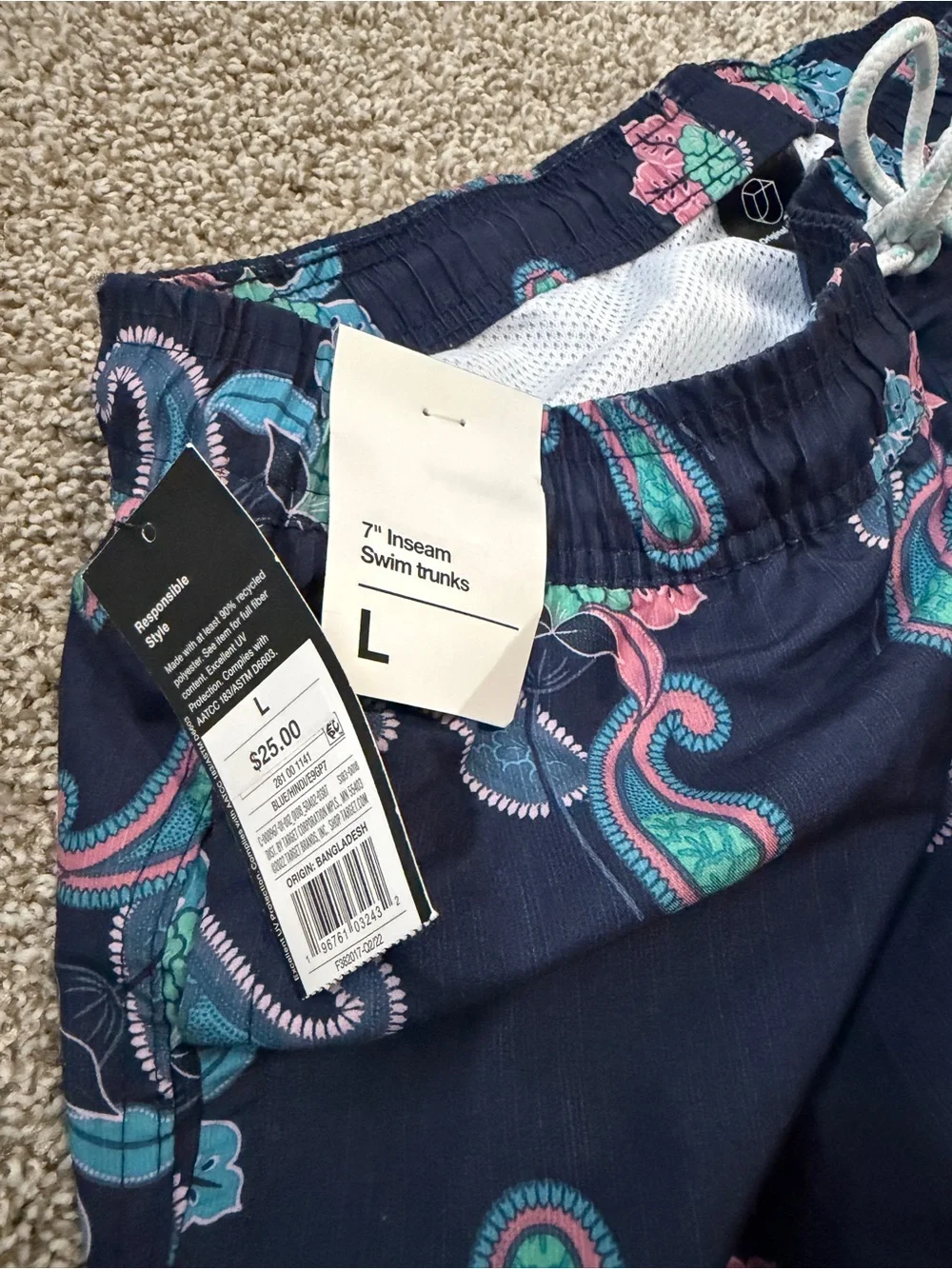 Men’s Navy Paisley Drawstring Swim Shorts
